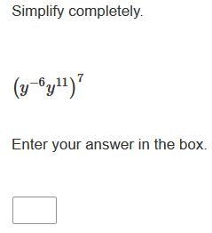 Can anyone help me with this problem-example-1