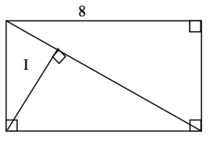 Given that the area of the whole rectangle is 48 square units, find the area of (I-example-1