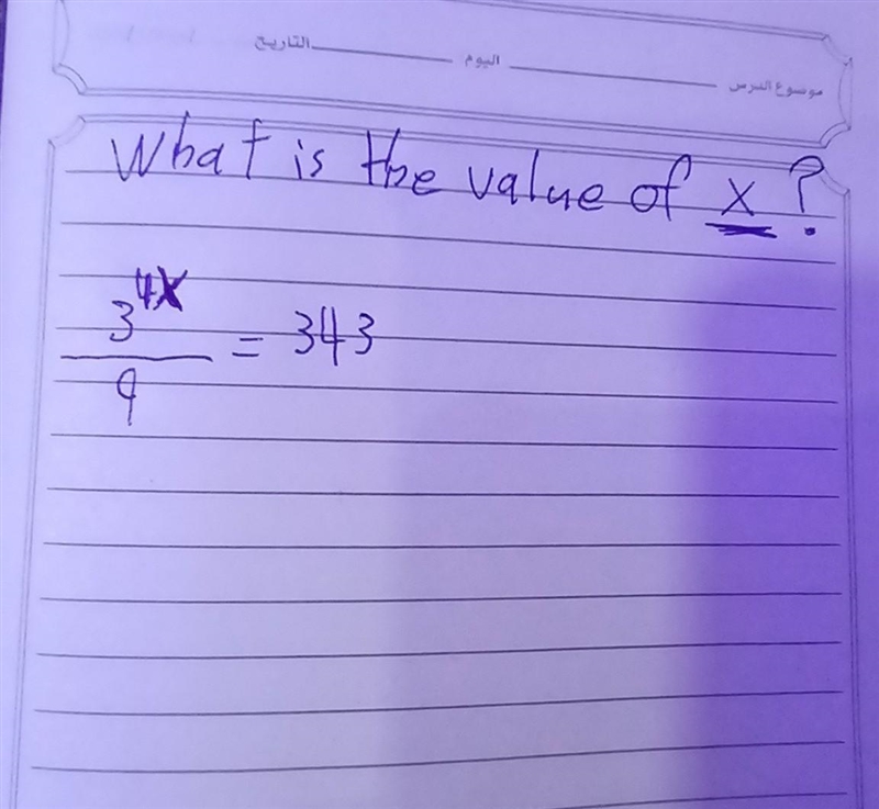 What is the value of x​-example-1