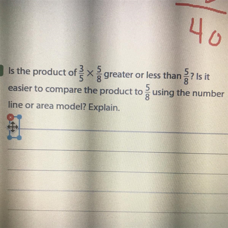 Is the product of greater or less than ? Is it easier to compare the product to using-example-1