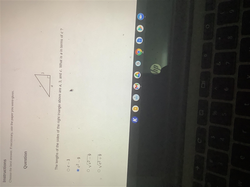 Please help me ASAP with this math problem-example-1