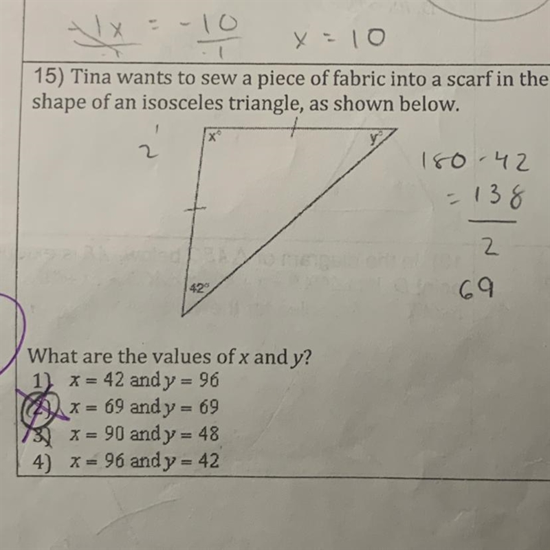 [GEOMETRY] I now know that x=96 and y=42. But why is this? Is there an easier a to-example-1