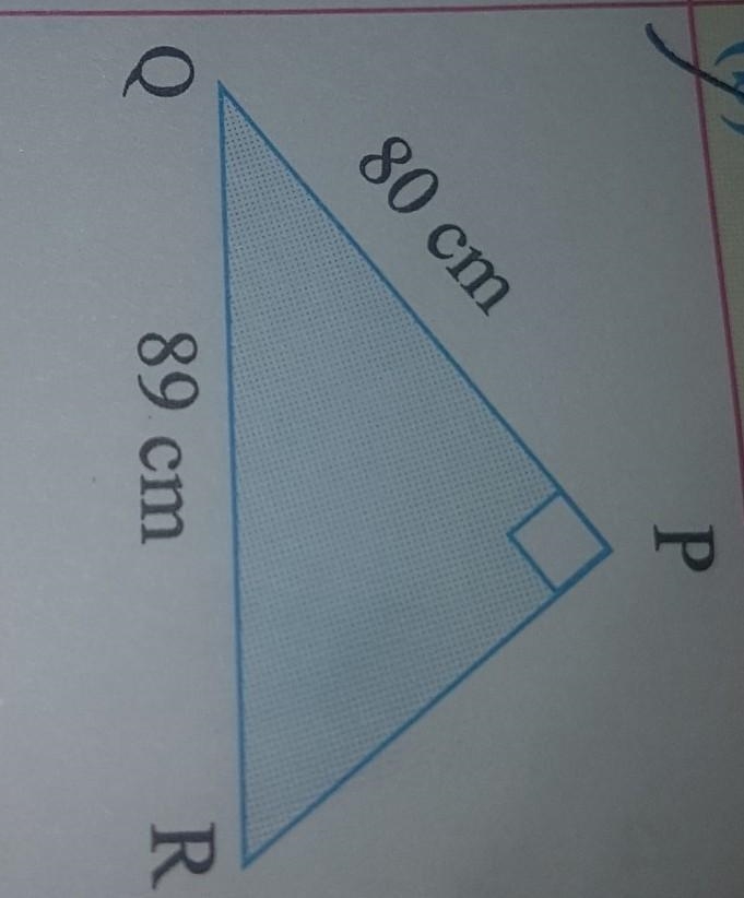 Find the length of PR from the given figure ( step by step ). ​-example-1