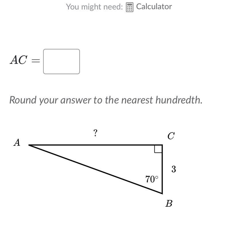 Round your answer to the nearest hundredth.-example-1