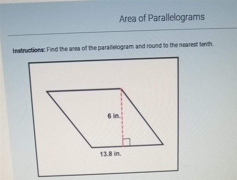 Find the area of parallelogram and round to the nearest tenth.​-example-1