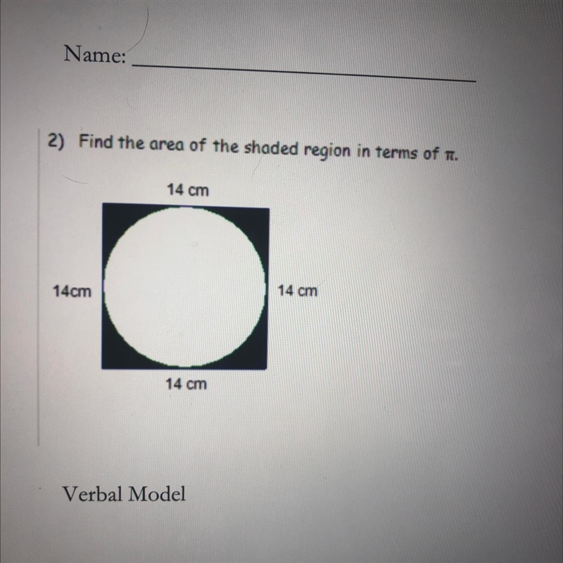 Find the area of the shaded region in terms of pi.-example-1