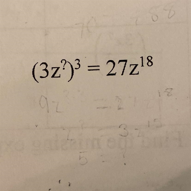 Can someone help me with this? find the missing exponent.-example-1