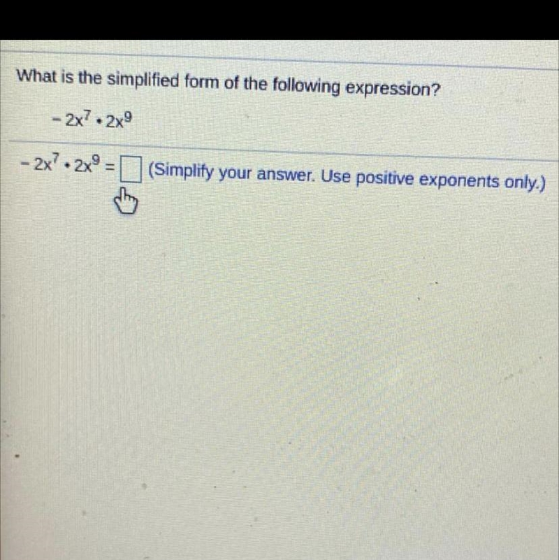 What is the simplified form of the following expression??-example-1