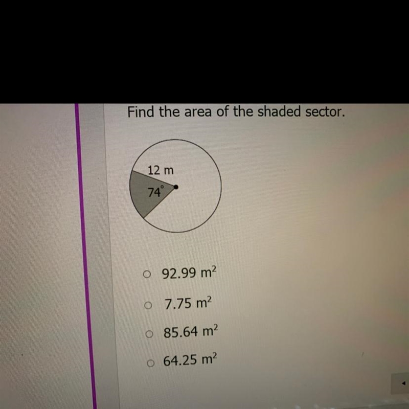 Find the area of the shaded sector.-example-1