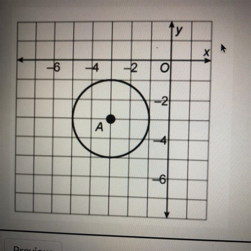 What is the radius of the circle?-example-1