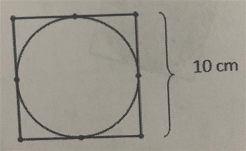 Using the figure below, find the area of the circle.-example-1