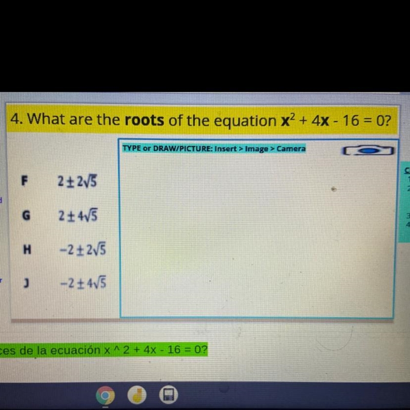 What are the roots of the equation?-example-1