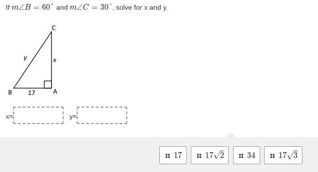 Another easy trig question-example-1