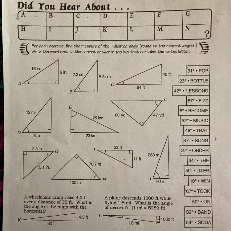 6.11 did you hear about puzzle-example-1