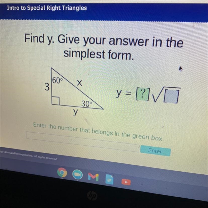 Find y. Give your answer in the simplest form-example-1