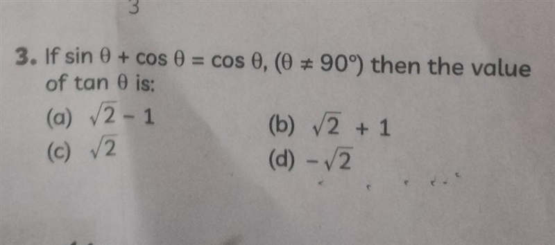 GUYSSSSSS!!!SOLVE IT WITH EXPLAIANTION​-example-1