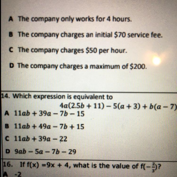 Which expression is equivalent to 4a(2.5b+11)-5(a+3)+b(a-7)-example-1