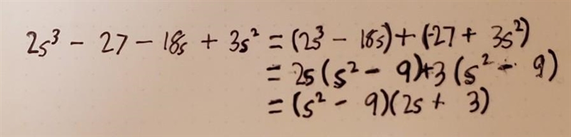 What am I doing wrong (factoring by grouping)​-example-1