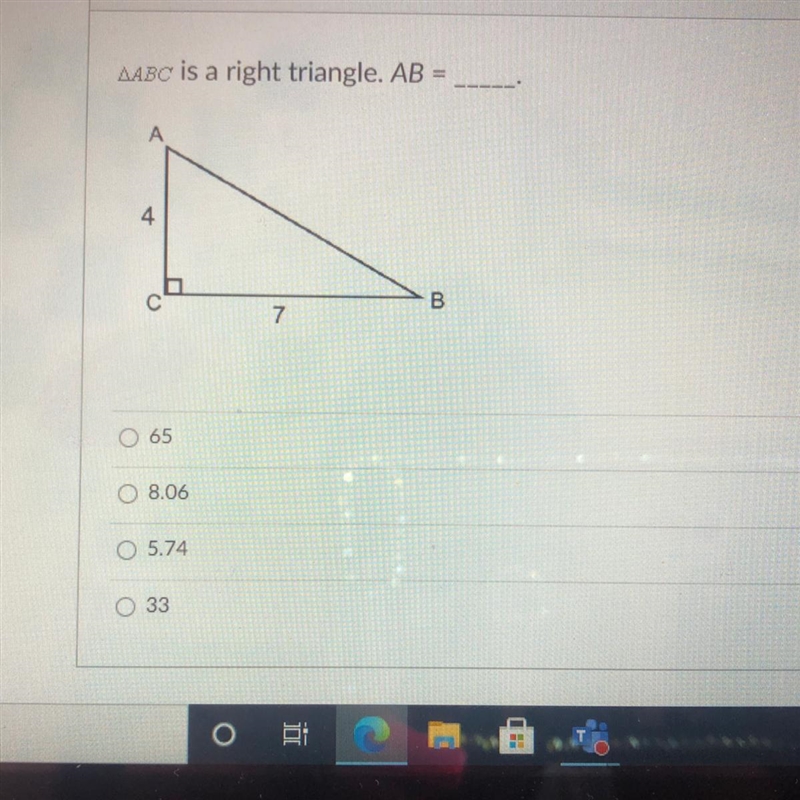 AABC is a right triangle. AB=____-example-1