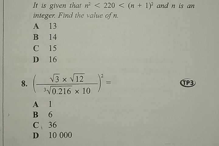 Please i need you guys help me to solve this 2 questions please i need ur help​-example-1