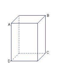 Which describes the cross section of the square prism that passes through the vertices-example-1