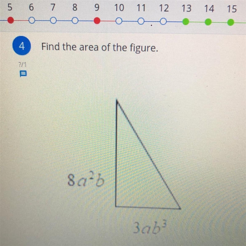 What’s the area of the figure for a brianlist !?!-example-1