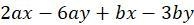 How to solve for this? Need help ASAP-example-1