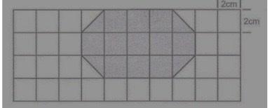 Find the area of the shaded part-example-1