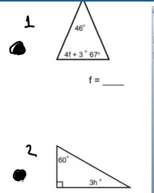 Can anyone solve please-example-1