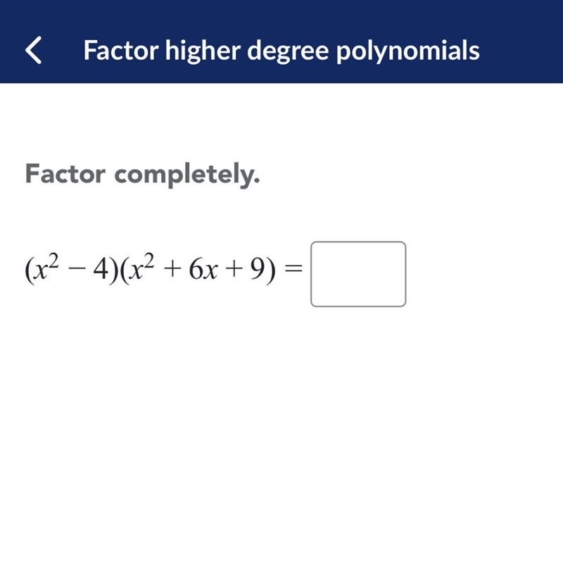 Need help with this math problem-example-1