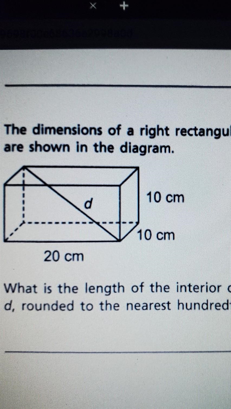 What is the length of the interior diagonal, d, rounded to the nearest hundredth cm-example-1