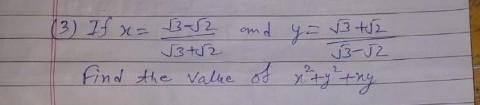 If x = (√3-√2)/(√3+√2) and y = (√3+√2)/(√3-√2), Find the value of x² + y² + xy.​-example-1