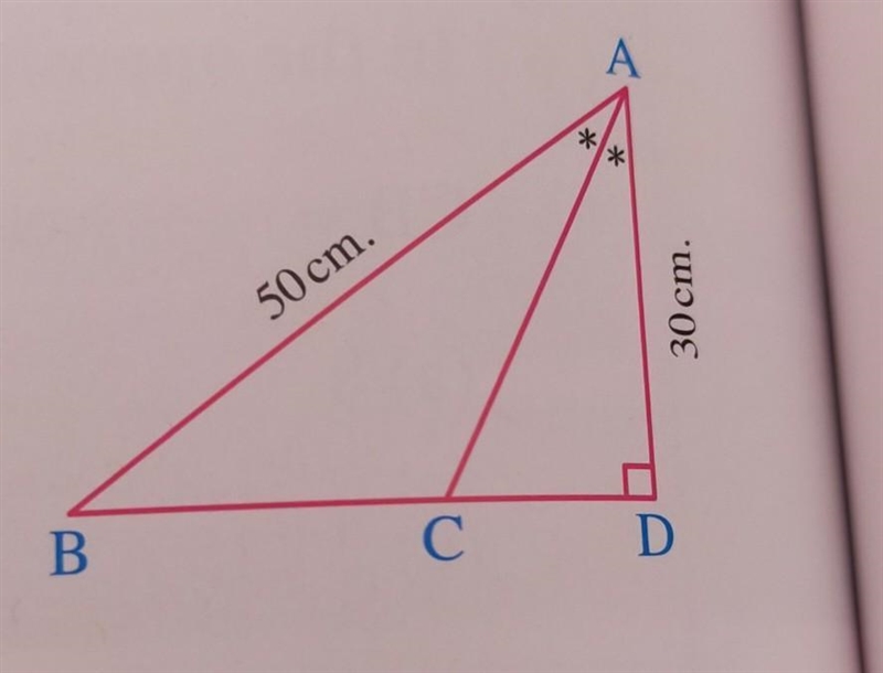 In the opposite figure : The perimeter of triangle ABC = ..... cm. (a)123.5 (b) 375 (c-example-1