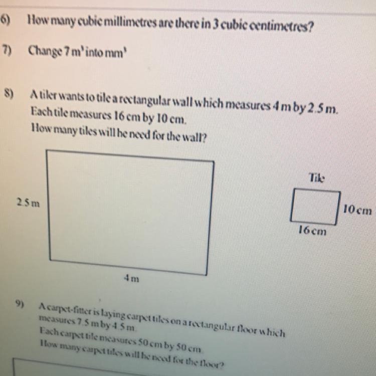 Atiker wants to uile a rectangular wall which reasures Ambuy 2.5 m, achtile measures-example-1