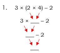 Math question pls help-example-1