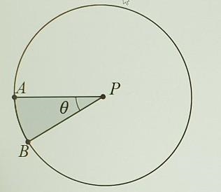 ASAP PLS 1. Using the figure below to answer the question. If the sector (APB) has-example-1