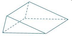 How many vertices does this shape have?-example-1