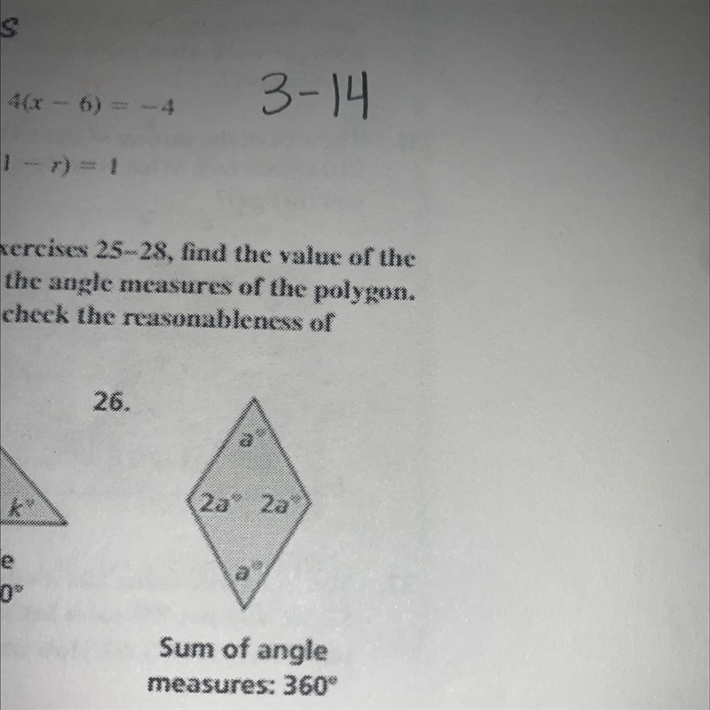 Need help with this-example-1