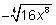 . Simplify the radical expression. −4x2 2x2 −2x2 4x2-example-1