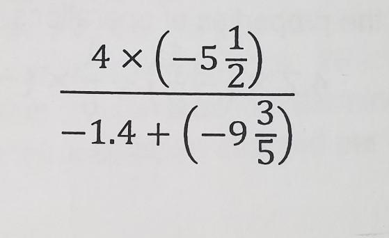 Simplify the mathematical expression below. ​-example-1