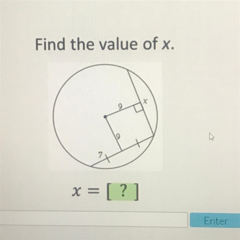 Find the value of x. x = [?]-example-1