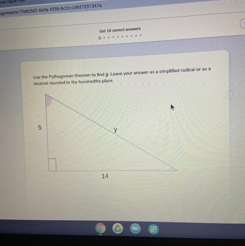 What’s the answer to this problem someone pls help-example-1