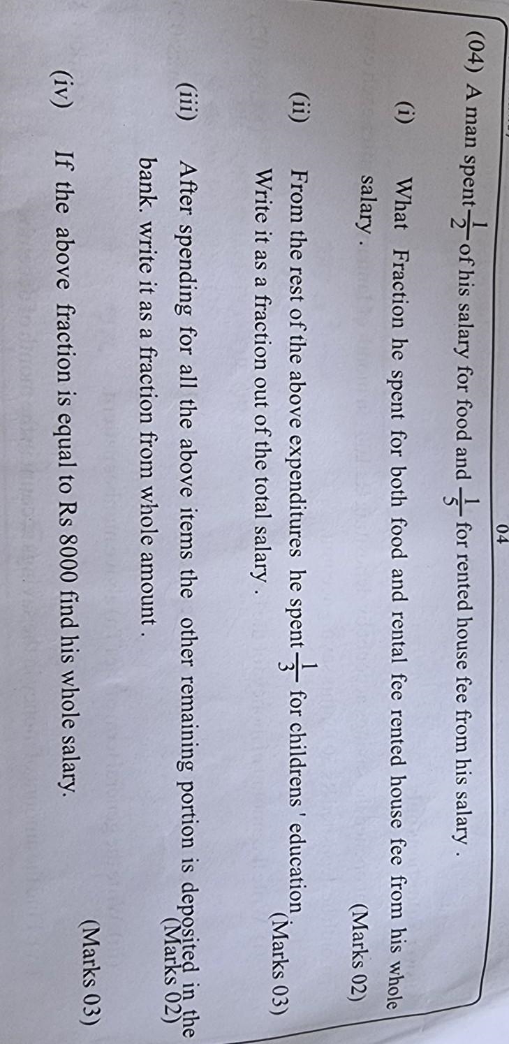 For all of the questions with method thankyou​-example-1