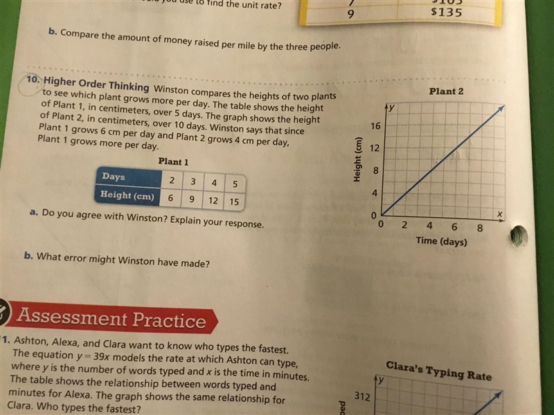 Can you plz help me, I am struggling?-example-2