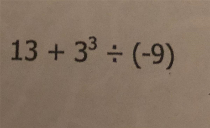 Please help thanks!-example-1