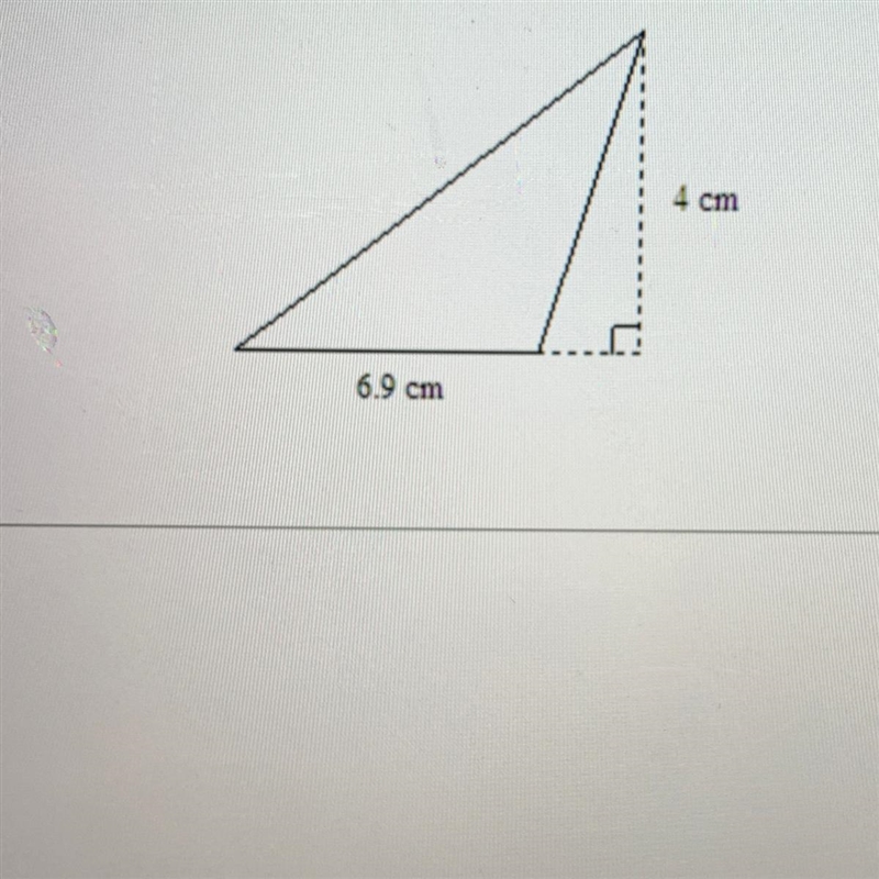 Find the area. The figure is not drawn to scale. Show work-example-1