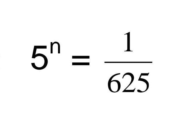 5^=1 ÷ 652 tell the answer-example-1