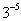 Simplify. please do it now i need help-example-1