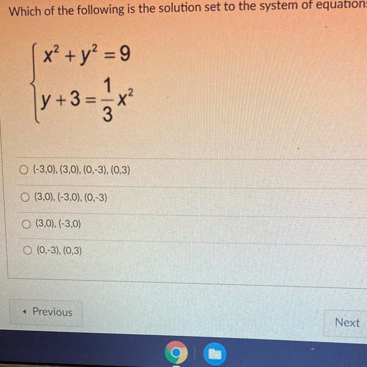 Please help me get the answer, thank you-example-1