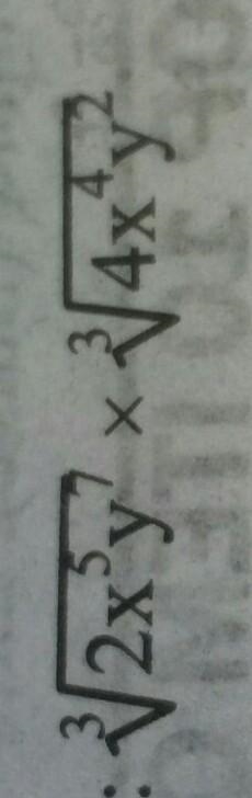 Help with pic please as siin as possibke SIMPLIFY....​-example-1